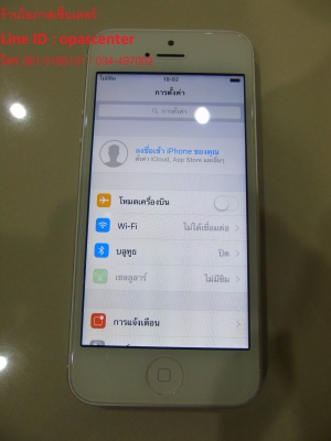 iphone 5 32GB ของแท้ สีเงิน สภาพใหม่ ใช้ได้ปกติ มีที่ชาร์ท กรอบยาง ส่งฟรี iphone 5 32GB ของแท้ สีเงิน สภาพใหม่ ใช้ได้ปกติ มีที่ชาร์ท กรอบยาง ส่งฟรี