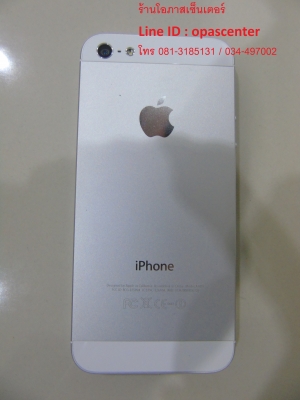 iphone 5 32GB ของแท้ สีเงิน สภาพใหม่ ใช้ได้ปกติ มีที่ชาร์ท กรอบยาง ส่งฟรี iphone 5 32GB ของแท้ สีเงิน สภาพใหม่ ใช้ได้ปกติ มีที่ชาร์ท กรอบยาง ส่งฟรี