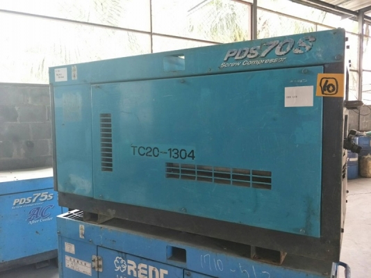 PDS70S- เครื่องปั๊มลม Airman compressor ขนาด 7บาร์ 70cfm. นำเข้าจากญี่ปุ่น by OEK