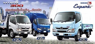 หัวรถ Hino ดูโทร่ (หกล้อเล็ก) หัวป้ายแดง หัวรถ Hino ดูโทร่ (หกล้อเล็ก) หัวป้ายแดง