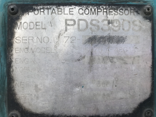 PDS390S เครื่องปั๊มลม Airman 7 บาร์ 350cfm นำเข้าจากญี่ปุ่น ติดต่อ ใหม่ 089-7945153