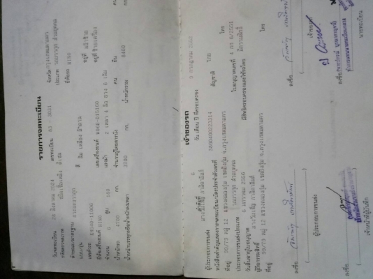 ขายด่วนเครื่องHINO WO6E 180 แรงพร้อมใช้พร้อมหม้อน้ำ+ใบคุมเครื่องติดดีไม่มีไอ