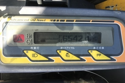 ขายแม็คโคร KUBOTA RX 503 ปี 2004 ( ขนาด 5 ตัน )FROM JAPAN พร้อมใช้งาน ติดต่อ 063-9316985 ID LINE : 0639316985 ครับขายแม็คโคร KUBOTA RX 503 ปี 2004 ( ขนาด 5 ตัน )FROM JAPAN พร้อมใช้งาน ติดต่อ 063-9316985 ID LINE : 0639316985 ครับ