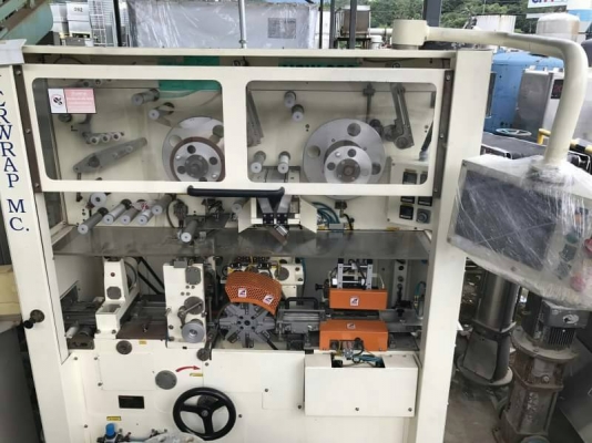 เครื่องโอเวอร์แล็ป