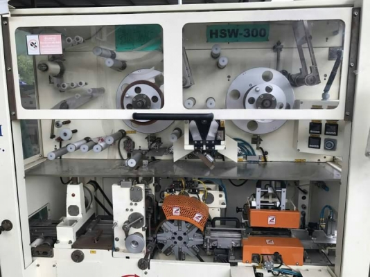 เครื่องโอเวอร์แล็ป