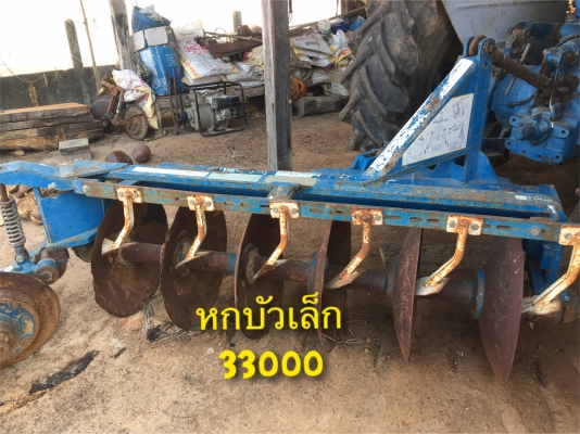 ผานฟอร์ด ผานฟอร์ด