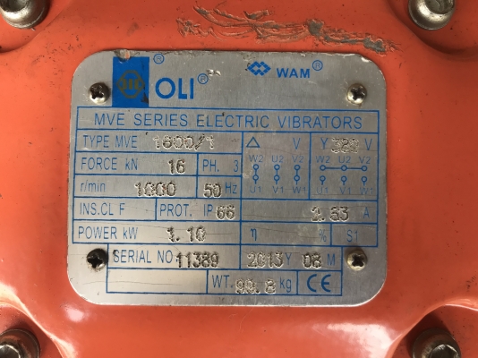 ขายมอเตอร์สั่น-เขย่า OLI 1.5HP. 380V made in Australian ตัวใหญ่ สั่นแรง สภาพสวยมากครับ ใช้งานมาน้อย ใหม่มาก พร้อมใช้งาน มี 2ตัวครับ