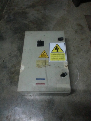 ขายกล่องคอนโทรลราคา2300บาทโทร0643130366