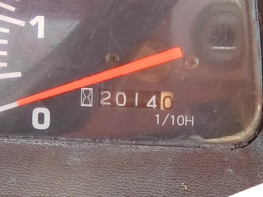 ❥สินค้าเข้าใหม่ L4508DI &raquo;&raquo;พร้อมใช้งาน  พร้อมอุปกรณ์ 3 ชิ้น โรตารี่+ผาน+ใบดันหน้า ราคา280000บาท ทำงาน2014ชม. ↠↠สนใจติดต่อสอบถาม↠0906910337 ⛽️พิกัดร้าน ส.เจริญแทรกเตอร์ อ. บางระกำ จ. พิษณุโลก