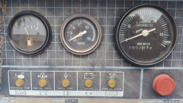 เครื่องลม AIRMAN PDS 175 ขายด่วนน!!!!