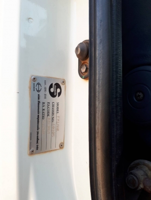 Hino mega 330 แรง ปี 53 แม่เดี่ยวดัมพ์เสรีชัย ไฮสปีด(เฟืองเร็ว) เครื่องเกียร์เดิม ยางเต็ม ไมล์แสนสาม รถพร้อมใช้งาน