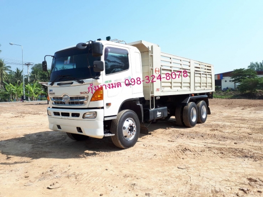 Hino mega 330 แรง ปี 53 แม่เดี่ยวดัมพ์เสรีชัย ไฮสปีด(เฟืองเร็ว) เครื่องเกียร์เดิม ยางเต็ม ไมล์แสนสาม รถพร้อมใช้งาน