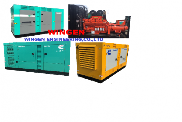 CUMMINS 125 KVA.พร้อมชุด ATS. made in USA. รับประกัน 1 ปี จัดส่งฟรี CUMMINS 125 KVA.พร้อมชุด ATS. made in USA. รับประกัน 1 ปี จัดส่งฟรี