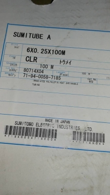 380 บ.ส่งถึงบ้านฟรีโทร 083-2000058 LINE ID: line832923 ท่อหดอย่างดีแบบสีใส ยี่ห้อ SUMITOMO ELECTRIC 380 บ.ส่งถึงบ้านฟรีโทร 083-2000058 LINE ID: line832923 ท่อหดอย่างดีแบบสีใส ยี่ห้อ SUMITOMO ELECTRIC