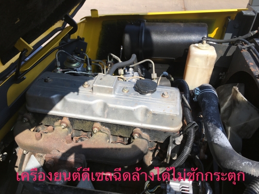SUMITOMO FD15 ดีเซล เกียร์ออโต เสา 4.75 เมตร เข้าตู้ แท้จากญี่ปุ่นเครื่องยนต์ดีเซล แรง ทนทาน แรงบิด ดีเยี่ยม SUMITOMO FD15 ดีเซล เกียร์ออโต เสา 4.75 เมตร เข้าตู้ แท้จากญี่ปุ่นเครื่องยนต์ดีเซล แรง ทนทาน แรงบิด ดีเยี่ยม