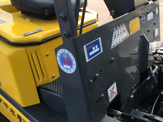 SUMITOMO FD15 ดีเซล เกียร์ออโต เสา 4.75 เมตร เข้าตู้ แท้จากญี่ปุ่นเครื่องยนต์ดีเซล แรง ทนทาน แรงบิด ดีเยี่ยม SUMITOMO FD15 ดีเซล เกียร์ออโต เสา 4.75 เมตร เข้าตู้ แท้จากญี่ปุ่นเครื่องยนต์ดีเซล แรง ทนทาน แรงบิด ดีเยี่ยม