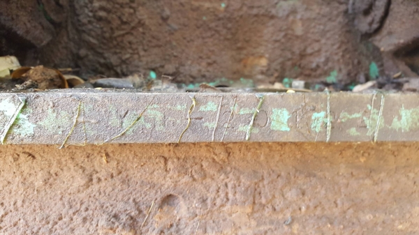 ขาย แบคโฮ KOBELCO SK200 Mark 5 เอกสารเล่มทะเบียนครบ เครื่องดี ปั้มดี เอวแน่น ช่วงล่างเต็ม ราคาคุยกันได้ ขาย แบคโฮ KOBELCO SK200 Mark 5 เอกสารเล่มทะเบียนครบ เครื่องดี ปั้มดี เอวแน่น ช่วงล่างเต็ม ราคาคุยกันได้