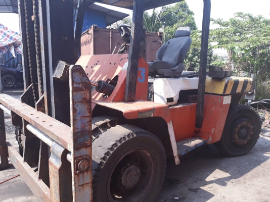 ขายด่วน