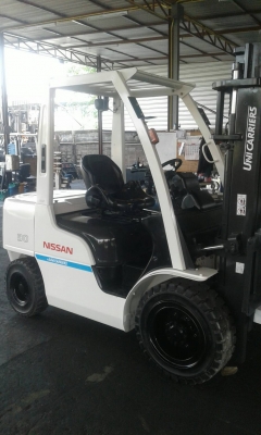 ขายด่วน