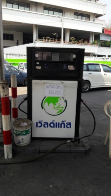 ขายตู้จ่ายแก๊ส lpg ยี่ห้อ ทัชซูโน่ตู้คู่ สภาพดี ยังใช้งานอยู่คับ ตู้ละ75000 ขายตู้จ่ายแก๊ส lpg ยี่ห้อ ทัชซูโน่ตู้คู่ สภาพดี ยังใช้งานอยู่คับ ตู้ละ75000