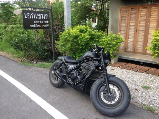Honda Rebel500