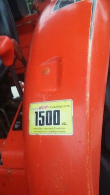 ขายรถไถคูโบต้าL3609 ทำงาน1,017ชม.ใบมีหน้าผานหลังทะเบียนครบ ขายรถไถคูโบต้าL3609 ทำงาน1,017ชม.ใบมีหน้าผานหลังทะเบียนครบ