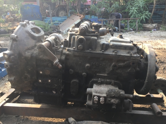 เกียรสิบสปีท