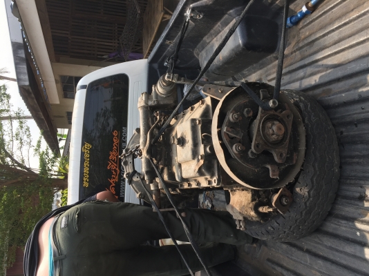 เกียรสิบสปีท