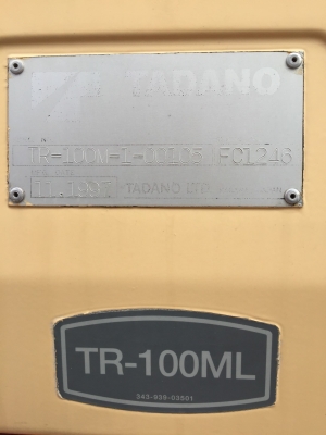 ขาย เครน 10ตัน TADANO TR100M นำเข้าจากญี่ปุ่น โทร.090-986-2521 อ๊อบ ขาย เครน 10ตัน TADANO TR100M นำเข้าจากญี่ปุ่น โทร.090-986-2521 อ๊อบ