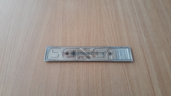 เพลทโลโก้ตัวหนังสือ MAZDA ตัวใหญ่