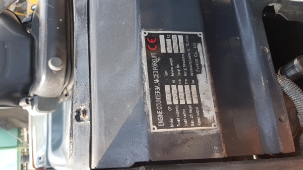 ขายรถยกดีเซล3ตันเสา4เมตรงาสไสลด์..ชลบุรี