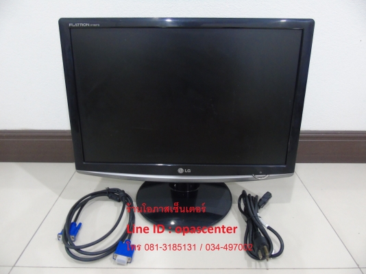 จอคอมพ์ LG Flatron รุ่น W1952TQ มือสอง 19 นิ้ว port vga , dvi สายต่อครบ จอคอมพ์ LG Flatron รุ่น W1952TQ มือสอง 19 นิ้ว port vga , dvi สายต่อครบ