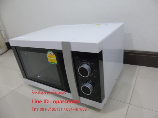 ไมโครเวฟ Electrolux รุ่น EMM2311W ความจุ 23 ลิตร มีระบบย่าง สภาพใหม่ ไมโครเวฟ Electrolux รุ่น EMM2311W ความจุ 23 ลิตร มีระบบย่าง สภาพใหม่