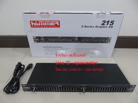 HAMMER EQ-215 EQUALIZER 2 x 15 BAND สภาพใหม่