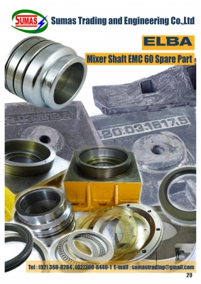 ขายอะไหล่แพล้นปูน มอเตอร์เขย่า โซลินอยด์วาล์ว