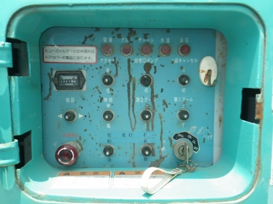 ราคาพิเศษ รถกระเช้าเก่านอก HF060R 6HF105  โทร 061-4194021 พรภวิษย์