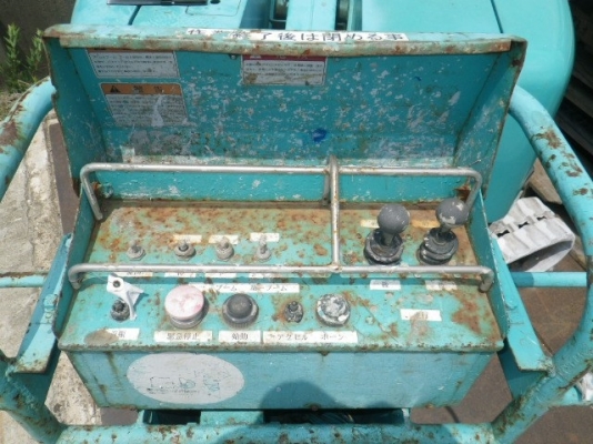 ราคาพิเศษ รถกระเช้าเก่านอก HF060R 6HF105  โทร 061-4194021 พรภวิษย์