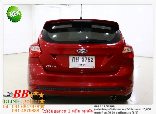 FORD FOCUS 2.0 S 2013 ใช้เงินออกรถ 10,000 บาท