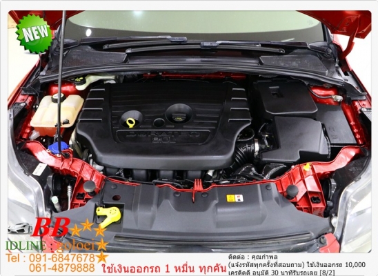 FORD FOCUS 2.0 S 2013 ใช้เงินออกรถ 10,000 บาท