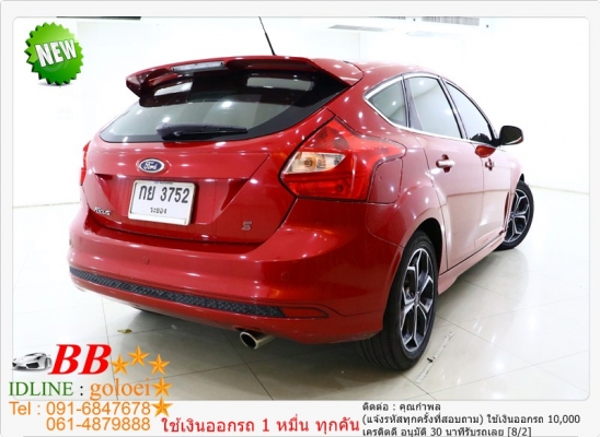 FORD FOCUS 2.0 S 2013 ใช้เงินออกรถ 10,000 บาท