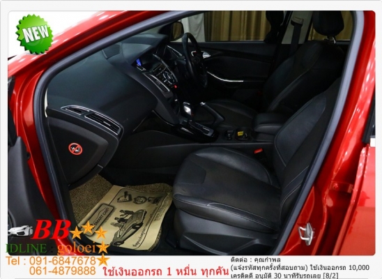 FORD FOCUS 2.0 S 2013 ใช้เงินออกรถ 10,000 บาท