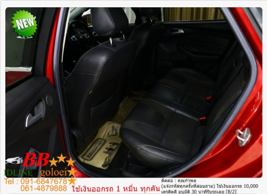 FORD FOCUS 2.0 S 2013 ใช้เงินออกรถ 10,000 บาท