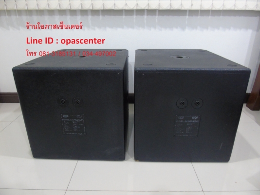 ตู้ลำโพง 15นิ้ว ซับเบส NAKOYA MDF-15C 1 คู่ ตะแกรงเหล็ก มือสอง สภาพใหม่
