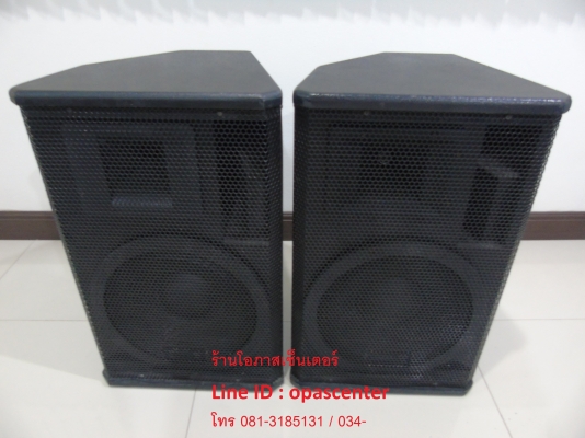 ตู้ลำโพง 12 นิ้ว 400วัตต์ NAKOYA รุ่น MDF-121 1 คู่ คางหมู ตะแกรงเหล็ก มือสอง สภาพใหม่ ตู้ลำโพง 12 นิ้ว 400วัตต์ NAKOYA รุ่น MDF-121 1 คู่ คางหมู ตะแกรงเหล็ก มือสอง สภาพใหม่