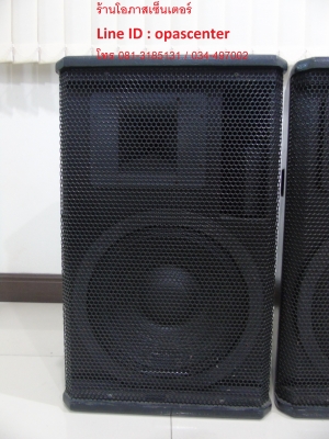 ตู้ลำโพง 12 นิ้ว 400วัตต์ NAKOYA รุ่น MDF-121 1 คู่ คางหมู ตะแกรงเหล็ก มือสอง สภาพใหม่