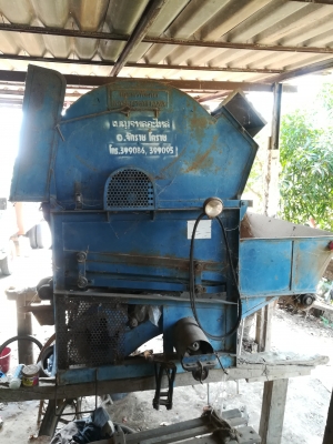 ขายเครื่องสีข้าว6ฟุต