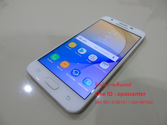 ลดพิเศษ-Samsung Galaxy J5 Prime ทอง สภาพใหม่ มีที่ชาร์ท ส่งฟรี