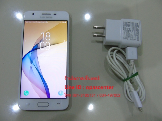 ลดพิเศษ-Samsung Galaxy J5 Prime ทอง สภาพใหม่ มีที่ชาร์ท ส่งฟรี