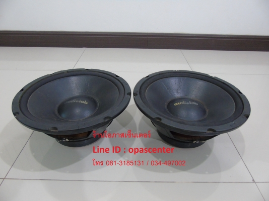 ลำโพงซับ รถยนต์ 12 นิ้ว ยี่ห้อ AudioLab 140w 1 คู่ สภาพดี ขายถูก ลำโพงซับ รถยนต์ 12 นิ้ว ยี่ห้อ AudioLab 140w 1 คู่ สภาพดี ขายถูก