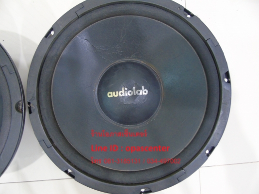 ลำโพงซับ รถยนต์ 12 นิ้ว ยี่ห้อ AudioLab 140w 1 คู่ สภาพดี ขายถูก ลำโพงซับ รถยนต์ 12 นิ้ว ยี่ห้อ AudioLab 140w 1 คู่ สภาพดี ขายถูก
